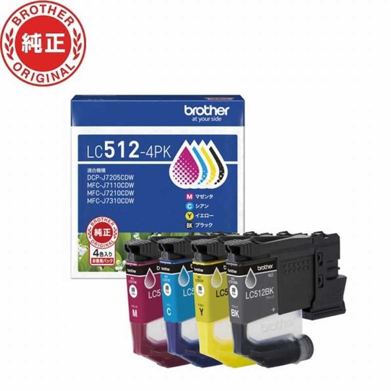 ブラザー　BROTHER　【ブラザー純正】インクカートリッジ 4色パック LC512-4PK