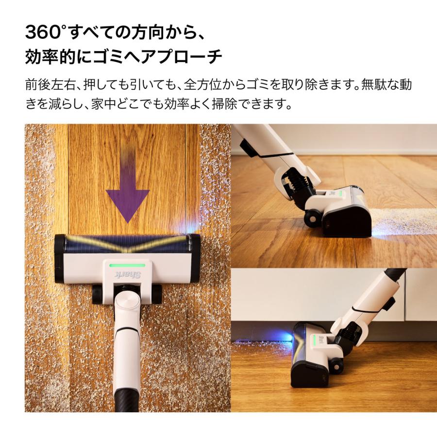 デンキチWeb / 【決算10%オフクーポン対象商品】シャーク Shark