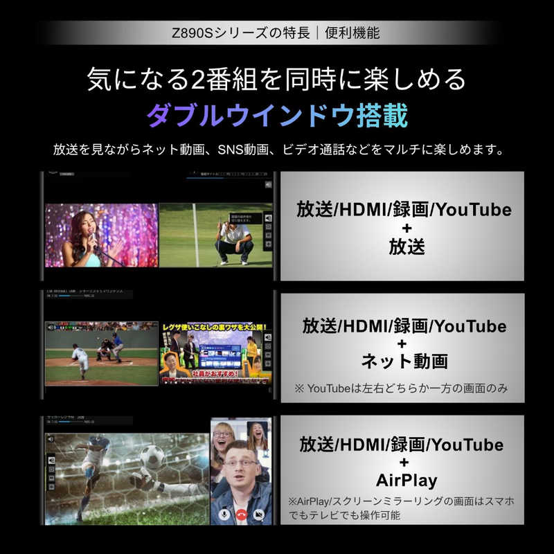 デンキチWeb / レグザ TVS REGZA 4K液晶テレビ MiniLED 43V型 43Z890S