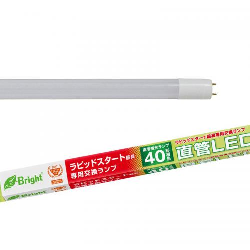 オーム電機 直管LEDランプ ラピッドスタート形器具専用 40形相当 G13 昼白色 LDF40SSN222PA