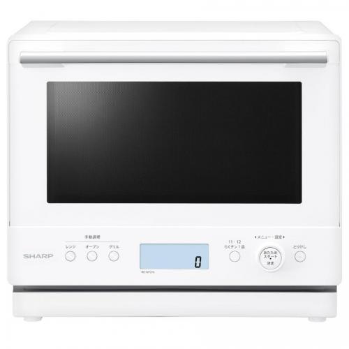 【SALE】シャープ SHARP 過熱水蒸気オーブンレンジ PLAINLY 27L 縦開き ホワイト系 RE-WF275-W