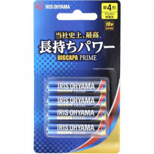 アイリスオーヤマ IRIS OHYAMA 単4形アルカリ乾電池 BIGCAPA PRIME 4本ブリスターパック LR03BP4B