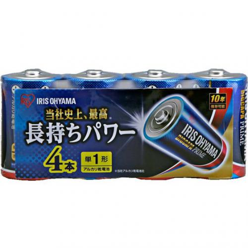 アイリスオーヤマ IRIS OHYAMA 単1形アルカリ乾電池 BIGCAPA PRIME  4本パック LR20BP4P