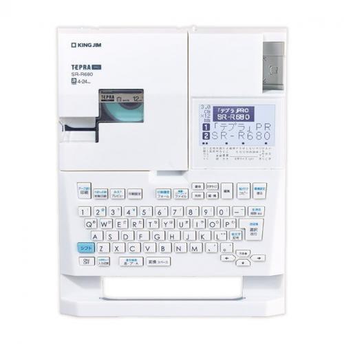キングジム KINGJIM ラベルライター「テプラ」PRO SR-R680