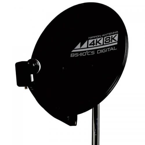 日本アンテナ 4K8K対応BS 110°CSアンテナ 黒 45SRLB