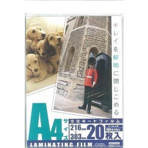 オーム電機 OHM ラミネートフィルム 100ミクロン A4 20枚 LAM-FA4203