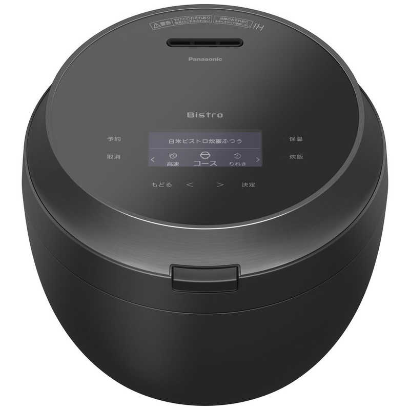 パナソニック Panasonic 可変圧力IHジャー炊飯器 Bistro ブラック SR-X918E-K