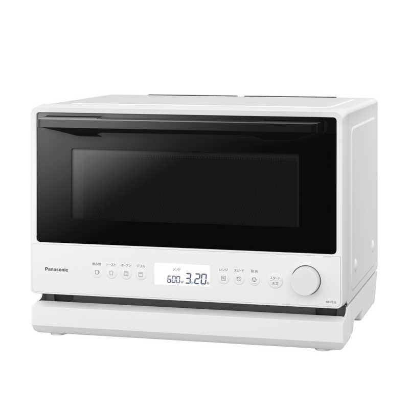 デンキチWeb / 東芝 TOSHIBA オーブンレンジ 16L ホワイト ER-20B-W