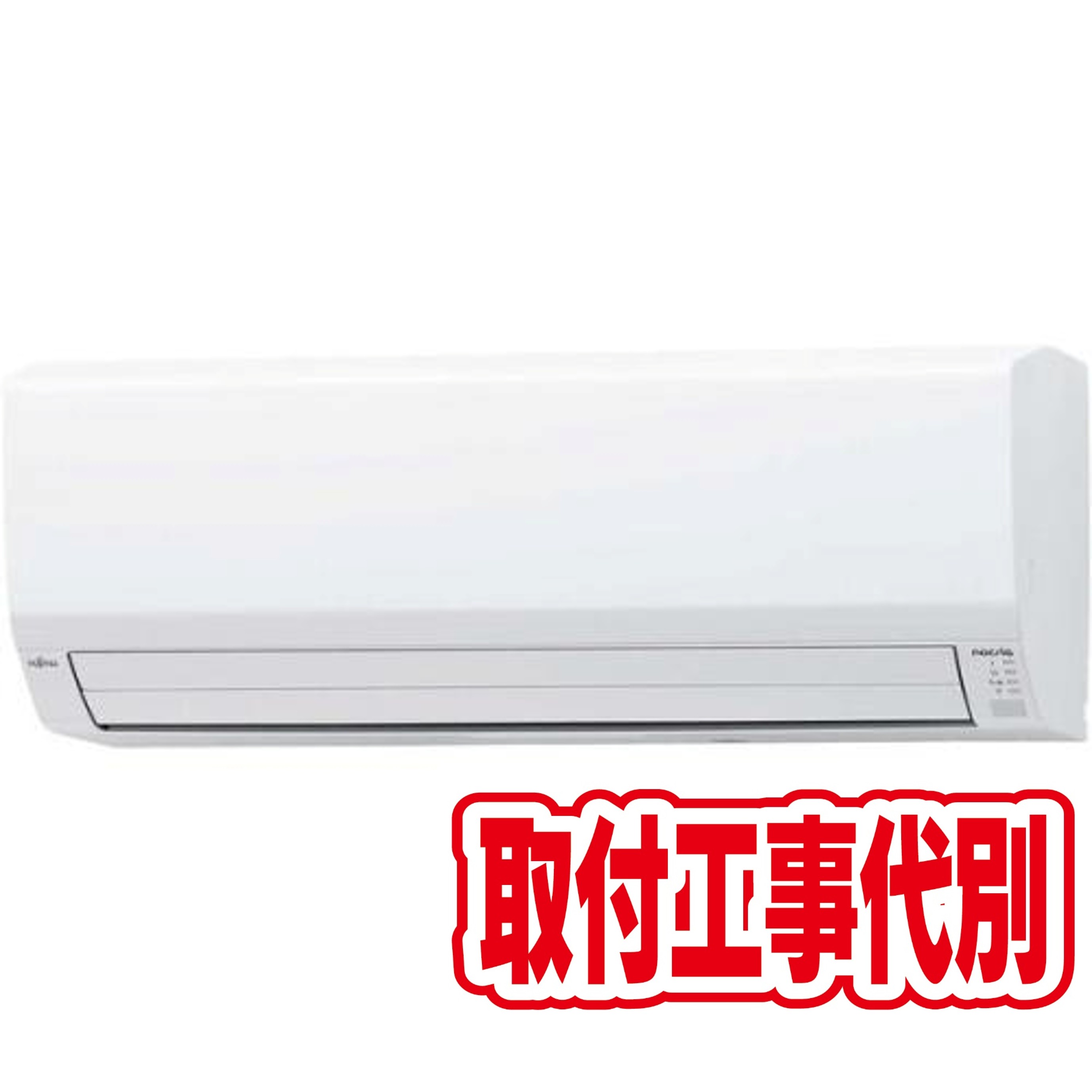 デンキチWeb / 冷蔵庫・洗濯機・生活家電