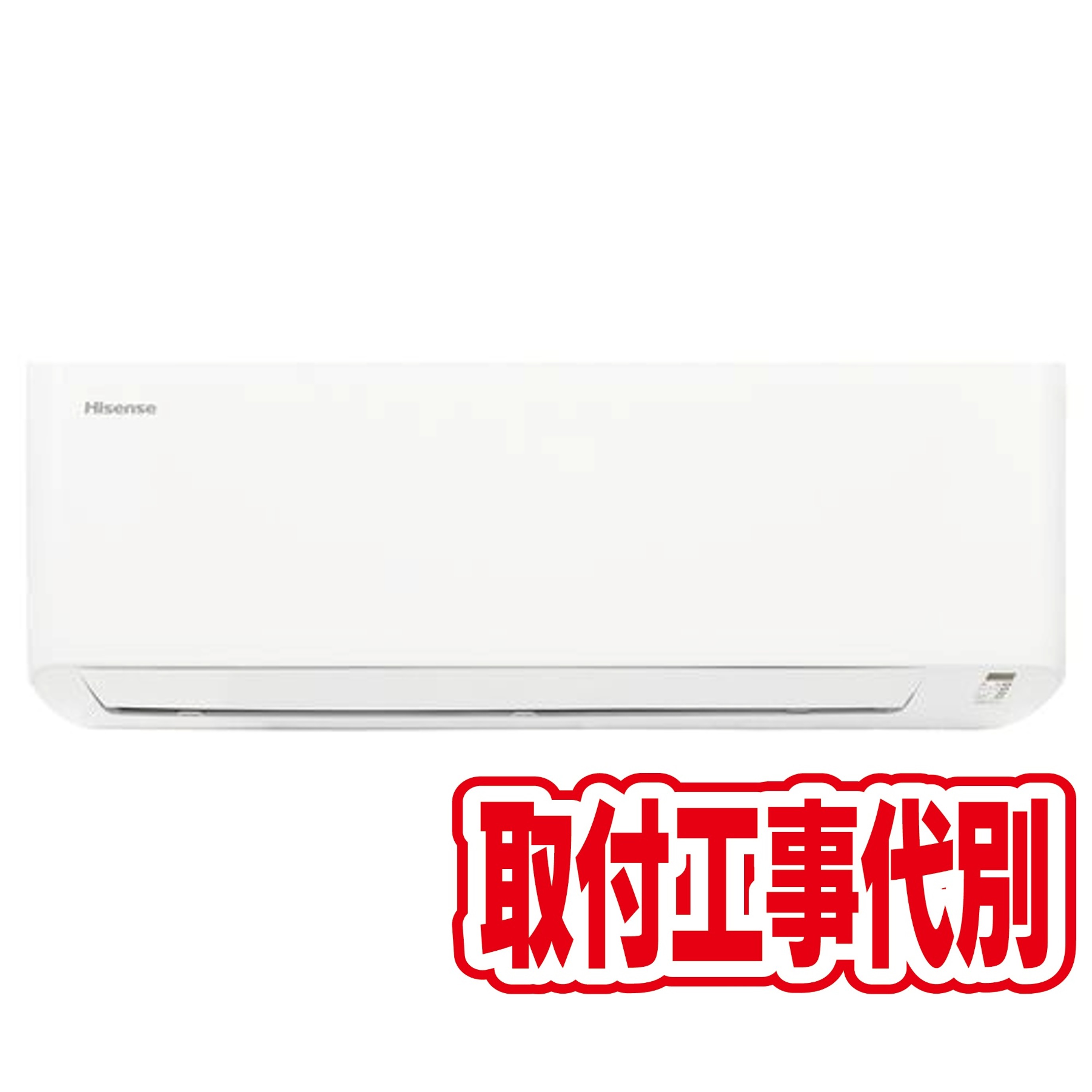 デンキチWeb / エアコン