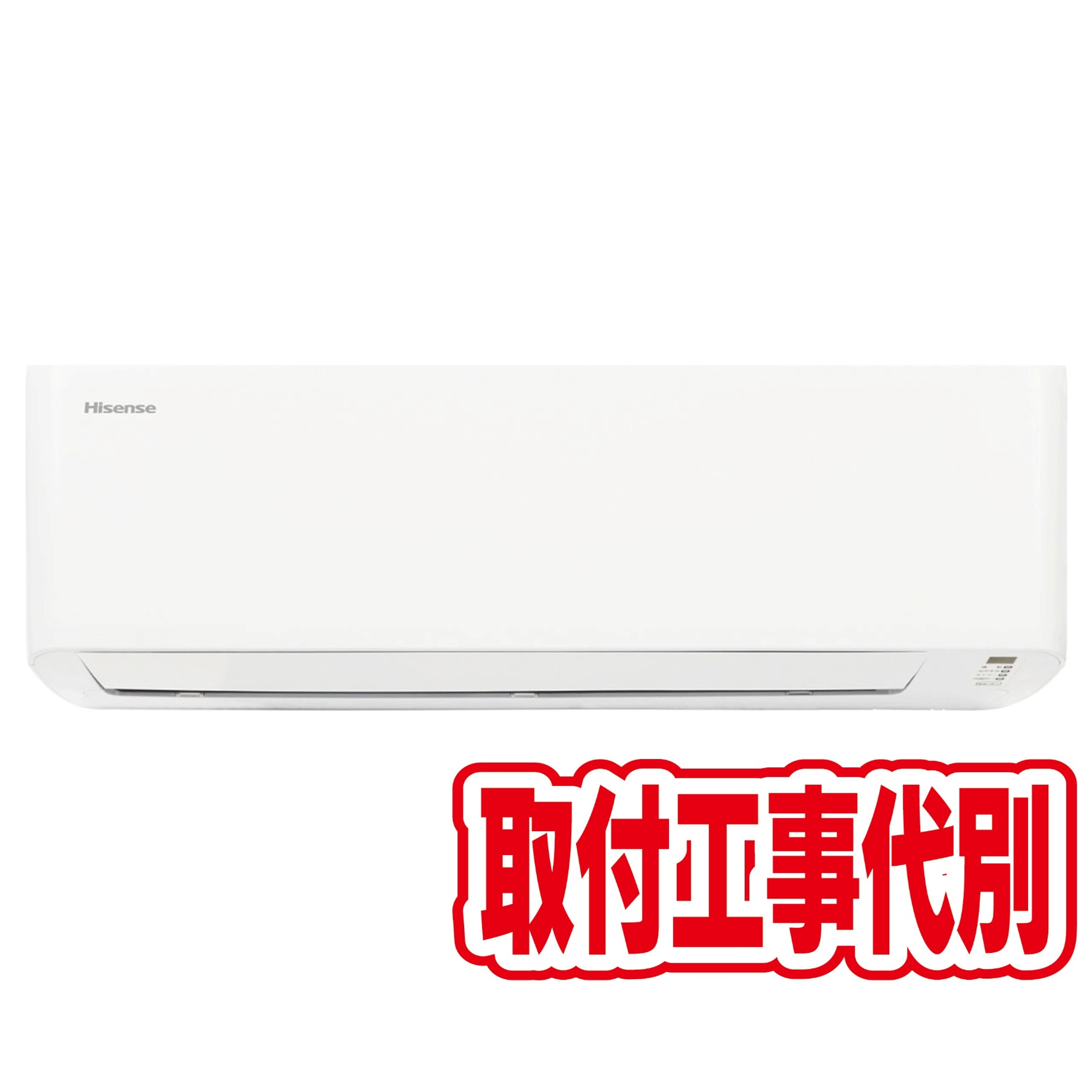 デンキチWeb / 検索結果