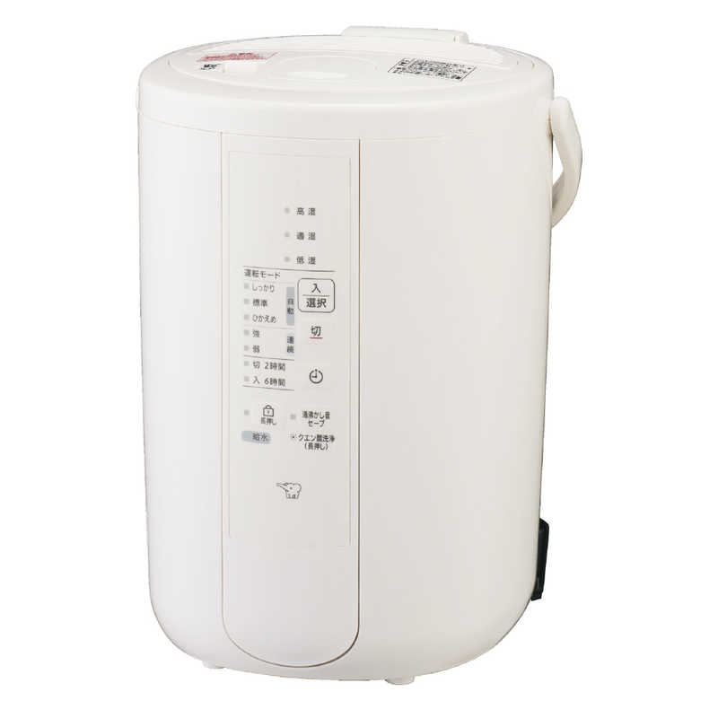 デンキチWeb / 象印 ZOJIRUSHI 加湿器 ホワイト EE-RV50-WA