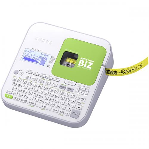 CASIO カシオ ラベルライター KL-G2 ネームランド NAME LAND