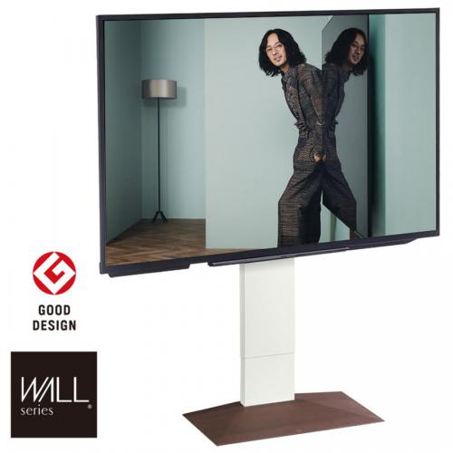 NAKAMURA ナカムラ ～80V型対応 壁寄せテレビスタンド EQUALS WALL INTERIOR TVSTAND V3ロータイプ ウォールナットベース WLTVB5W38