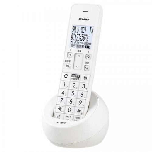シャープ SHARP デジタルコードレス電話機 子機1台タイプ ホワイト JD-S09CL-W