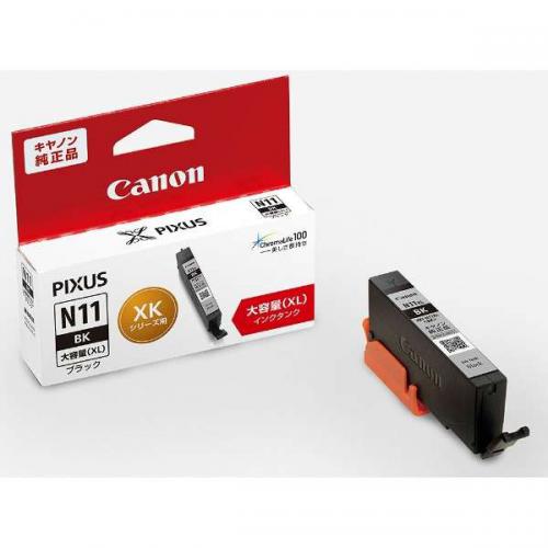 Canon 純正インクタンク ブラック 大容量 XKI-N11XLBK キヤノン(キャノン)