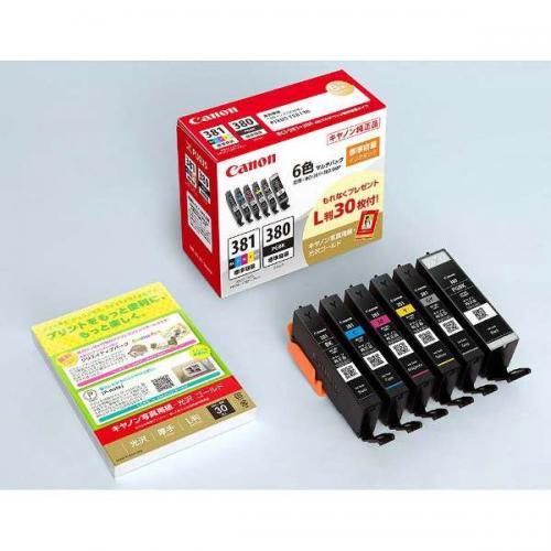 Canon 純正インクタンク 6色マルチパック BCI-381+380/6MP キヤノン(キャノン)