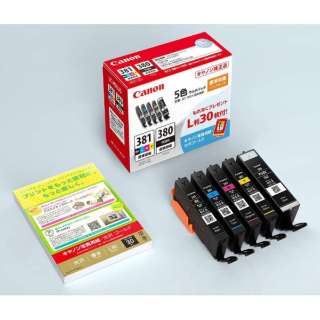 Canon 純正インクタンク 5色マルチパック BCI-381+380/5MP キヤノン(キャノン)