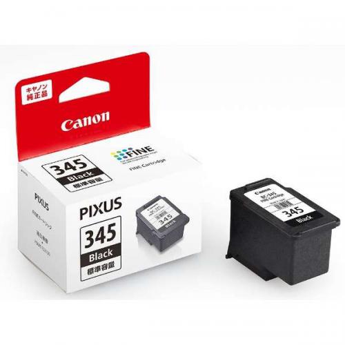 Canon 純正インクカートリッジ ブラック BC-345 キヤノン(キャノン)