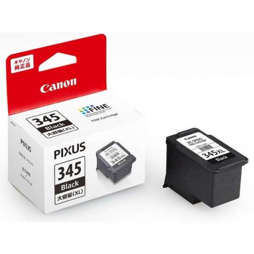 Canon 純正FINEカートリッジ ブラック 大容量 BC-345XL キヤノン(キャノン)