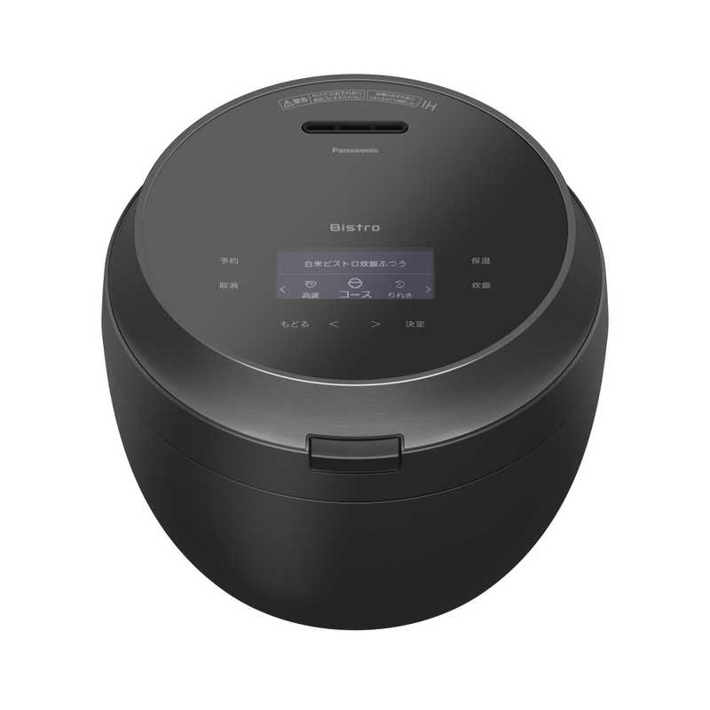 パナソニック Panasonic 可変圧力IH炊飯器 5.5合炊き Wおどり炊き ビストロ匠技AI ライトグレージュ SR-X910D-K