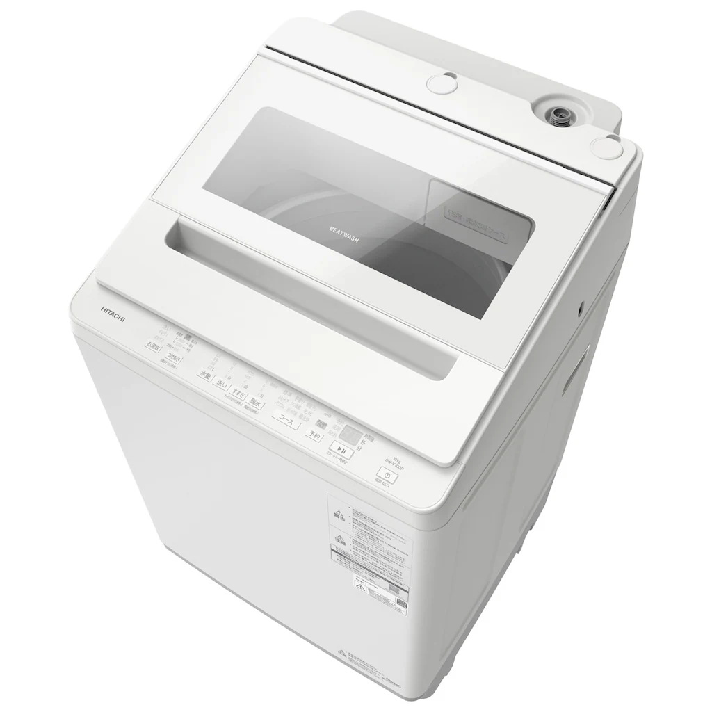 デンキチWeb / 日立 HITACHI 全自動洗濯機 8.0kg ビートウォッシュ