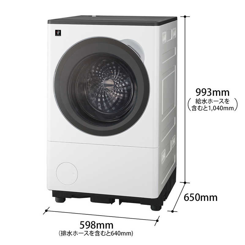 デンキチWeb / シャープ SHARP ドラム式洗濯乾燥機 洗濯10kg 乾燥5kg