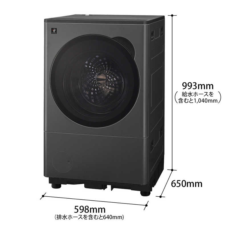 デンキチWeb / シャープ SHARP ドラム式洗濯乾燥機 洗濯10kg 乾燥5kg