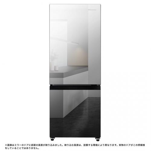 ハイセンス Hisense 162L 冷凍冷蔵庫 2ドア HR-G16AM
