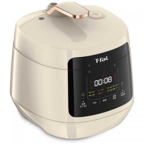 ティファール T-FAL 電気圧力鍋 アイボリー ラクラ・クッカー プラス コンパクト CY353AJP