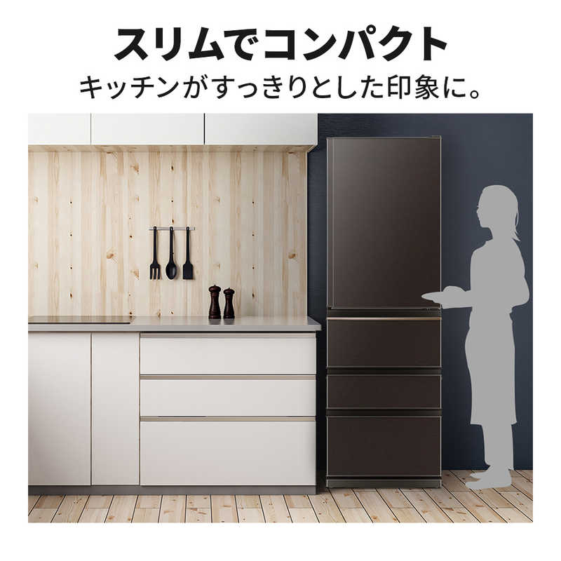 デンキチWeb / 三菱電機 MITSUBISHI ELECTRIC 冷蔵庫 Nシリーズ 403L 4