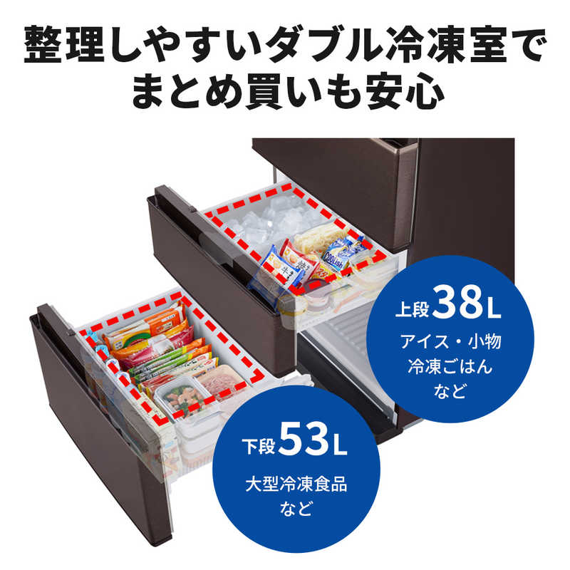 るびー♡ Mitsubishi Electric 冷凍庫 デンキチWeb / 三菱電機 MITSUBISHI ELECTRIC 冷蔵庫 Nシリーズ 403L 4