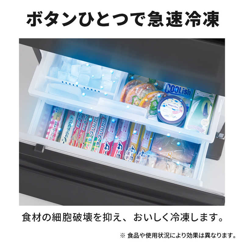 デンキチWeb / 三菱電機 MITSUBISHI ELECTRIC 冷蔵庫 CXシリーズ 365L