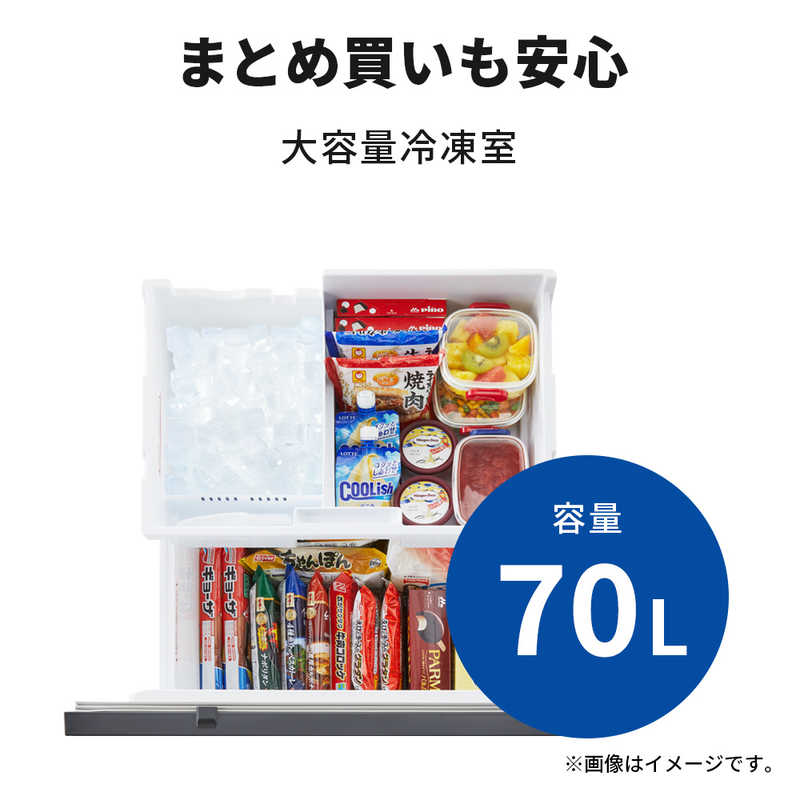 デンキチWeb / 三菱電機 MITSUBISHI ELECTRIC 冷蔵庫 CXシリーズ 272L