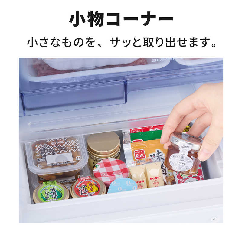 デンキチWeb / 三菱電機 MITSUBISHI ELECTRIC 冷蔵庫 CXシリーズ 272L