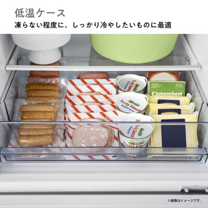 デンキチWeb / ハイセンス Hisense 冷蔵庫 295L 3ドア 右開き 幅55cm