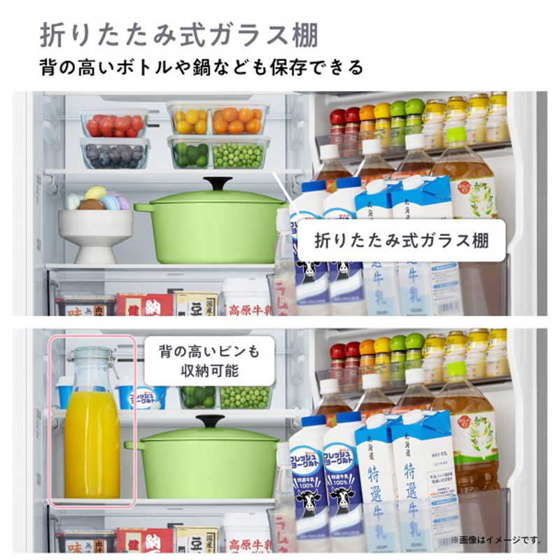 デンキチWeb / ハイセンス Hisense 冷蔵庫 295L 3ドア 右開き 幅55cm