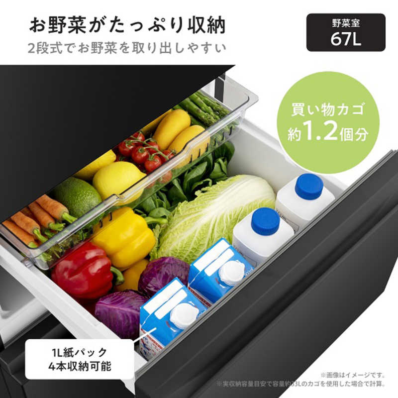 デンキチWeb / ハイセンス Hisense 冷蔵庫 295L 3ドア 右開き 幅55cm