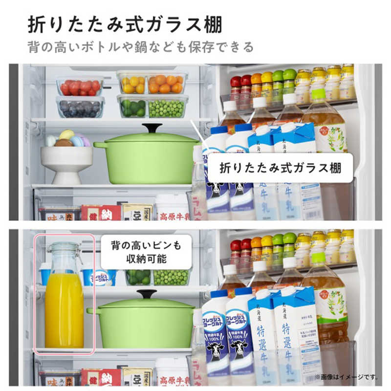 デンキチWeb / ハイセンス Hisense 冷蔵庫 295L 3ドア 右開き 幅55cm