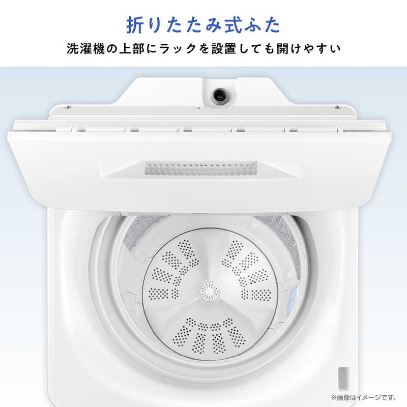 デンキチWeb / ハイセンス Hisense 全自動洗濯機 7kg 洗剤・柔軟剤自動