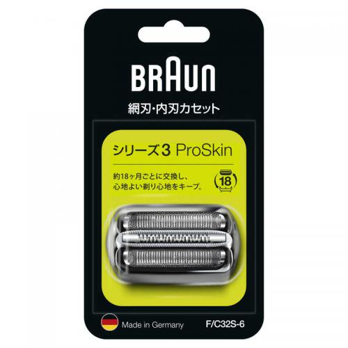 【SALE】ブラウン BRAUN シェーバー用 替刃 シリーズ3用 内刃・外刃セット FC32S6