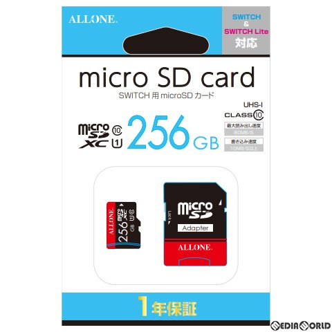 【SALE】ALLONE microSDカード256GB ALG-NSSD256