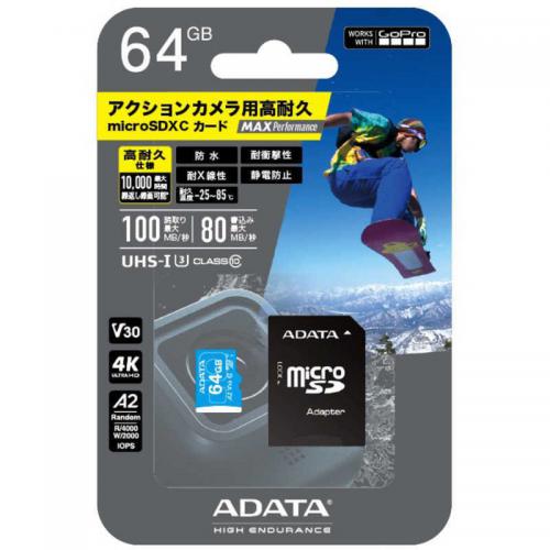【SALE】GOPRO microSDXCメモリーカード 64GB Class10 UHS-I(U3) V30 A2