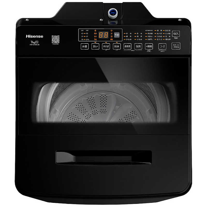 デンキチWeb / ハイセンス Hisense 全自動洗濯機 7kg 洗剤・柔軟剤自動