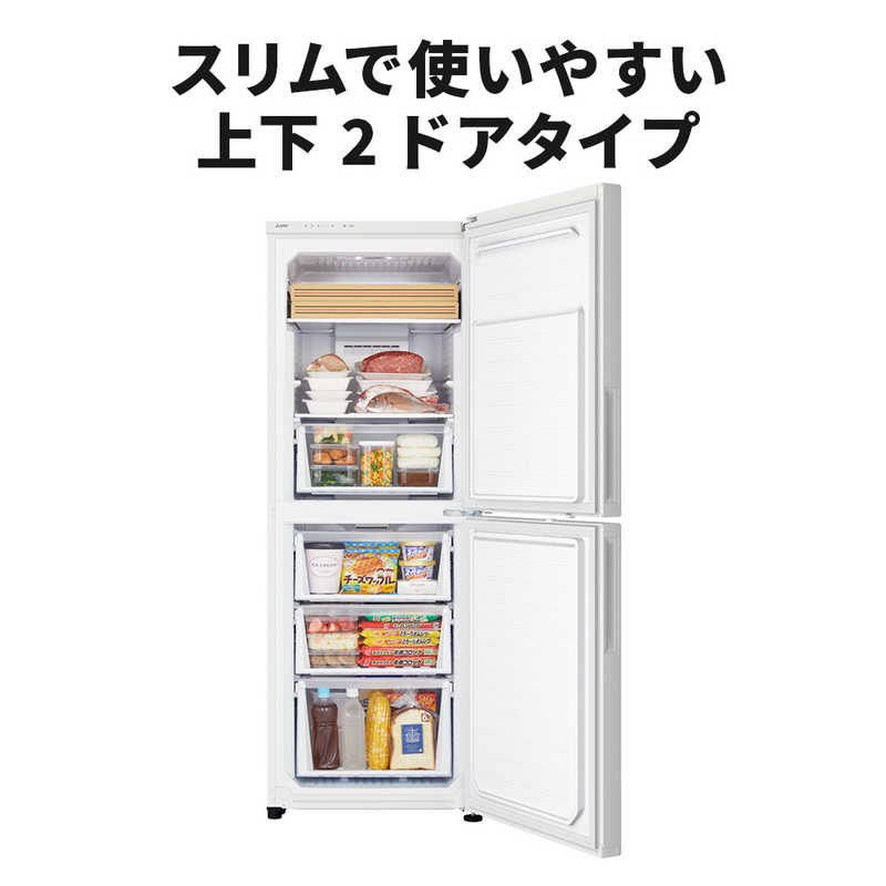 デンキチWeb / 三菱電機 MITSUBISHI ELECTRIC 冷凍庫 Uシリーズ 前開き