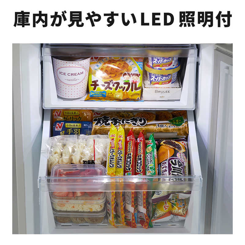 デンキチWeb / 三菱電機 MITSUBISHI ELECTRIC 冷凍庫 Uシリーズ 前開き