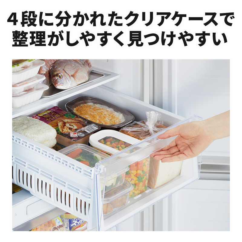 デンキチWeb / 三菱電機 MITSUBISHI ELECTRIC 冷凍庫 Uシリーズ 前開き