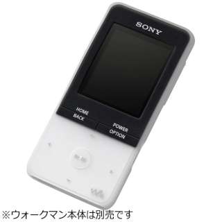 【SALE】SONY WALKMAN用 純正シリコンケース CKM-NWS310 NW-S310シリーズ用 ホワイトCKM-NWS310W ソニー ウォークマン