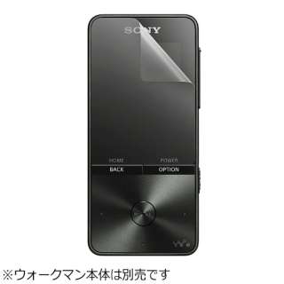 【SALE】SONY WALKMAN用 純正液晶保護シート NW-S310シリーズ PRF-NWH18 ソニー ウォークマン