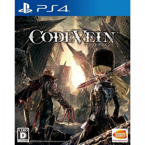 【SALE】バンダイナムコエンターテインメント 【PS4】CODE VEIN(コードヴェイン)通常版